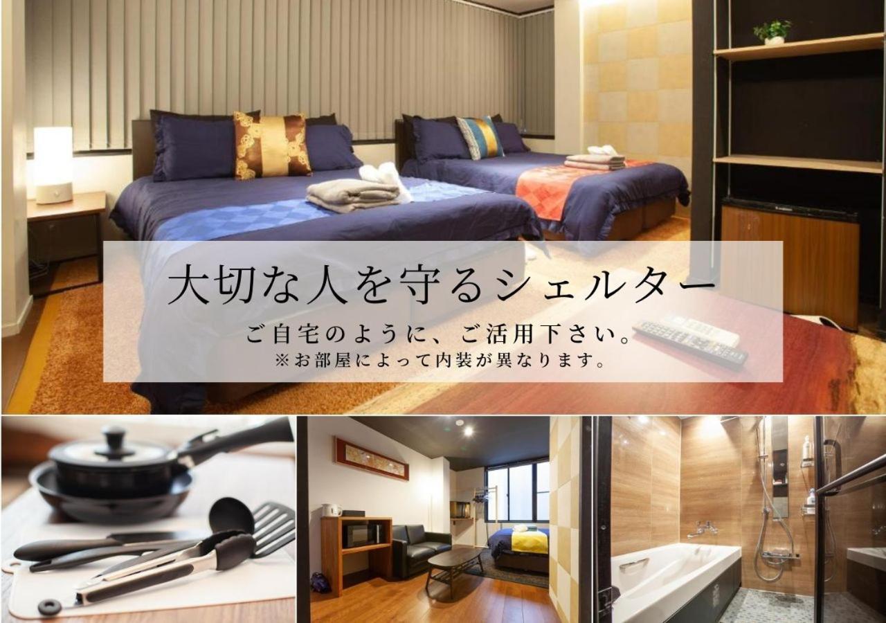 Апартаменты Noyado Uehonmachi Осака Экстерьер фото