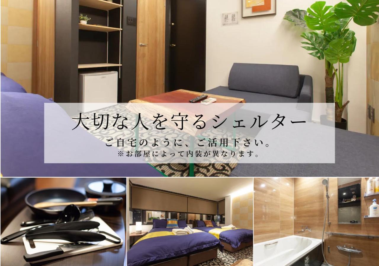 Апартаменты Noyado Uehonmachi Осака Экстерьер фото